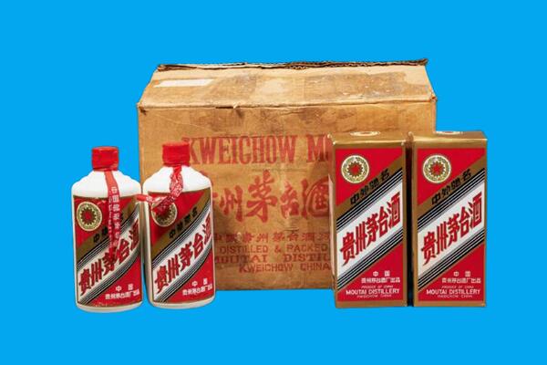 福鼎市回收陈年茅台酒