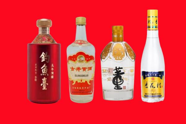 福鼎市礼品周边回收报价